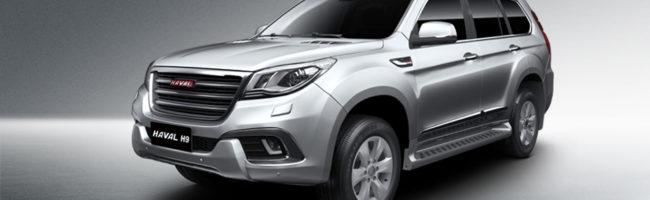 Lease a Haval H9