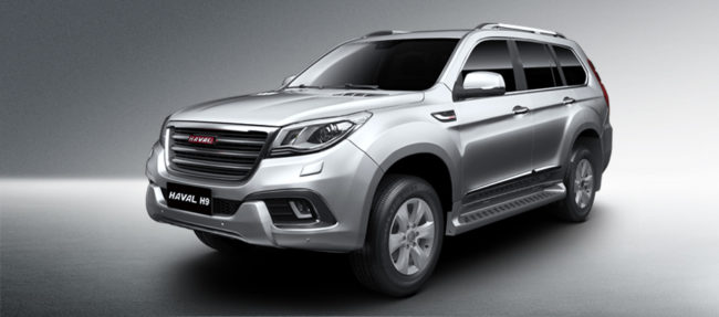Lease a Haval H9