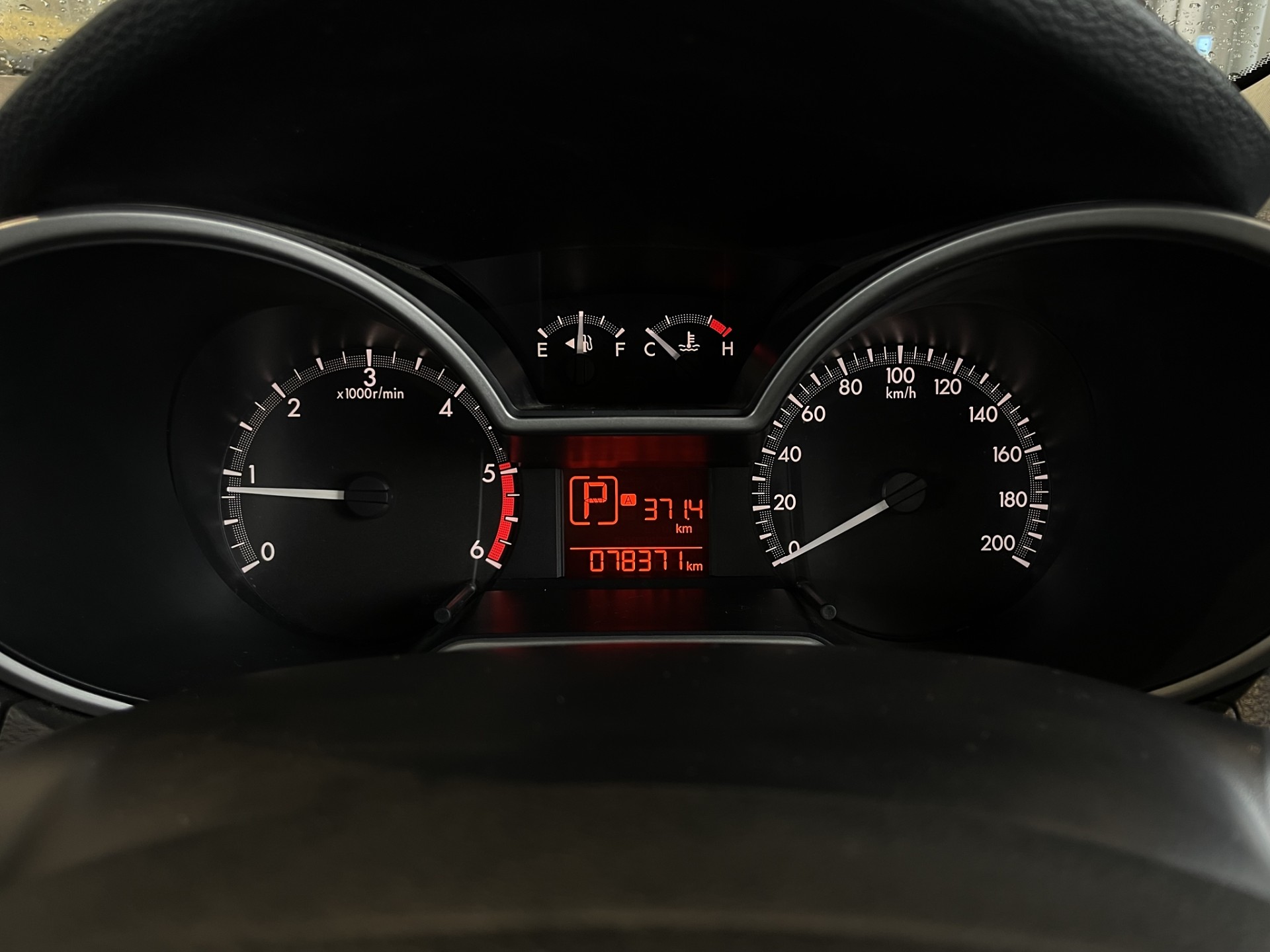 2020 Mazda BT-50 Ltd D/C W/S 3.2D/6At - Image 17