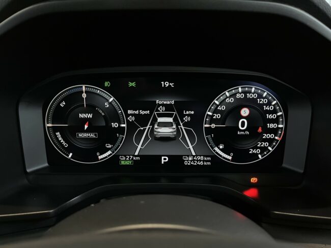 2023 Mitsubishi Outlander Sport Phev/4Wd/At - Image 18