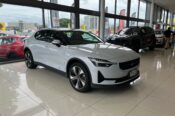 2022 Polestar 2 Srsm 69Kwh/Ev/Fd
