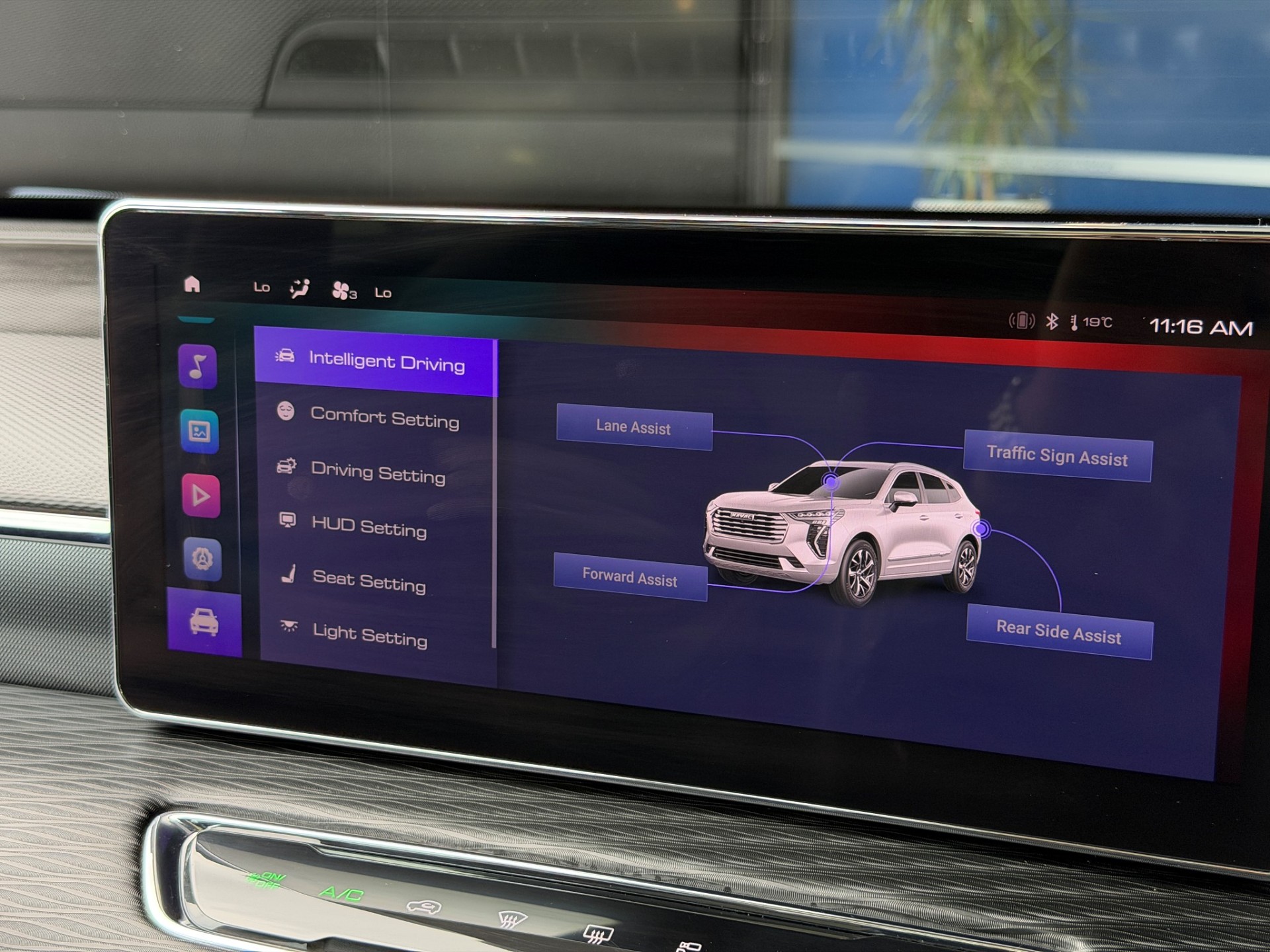 2021 Haval Jolion ULTRA 1.5pt - Image 15