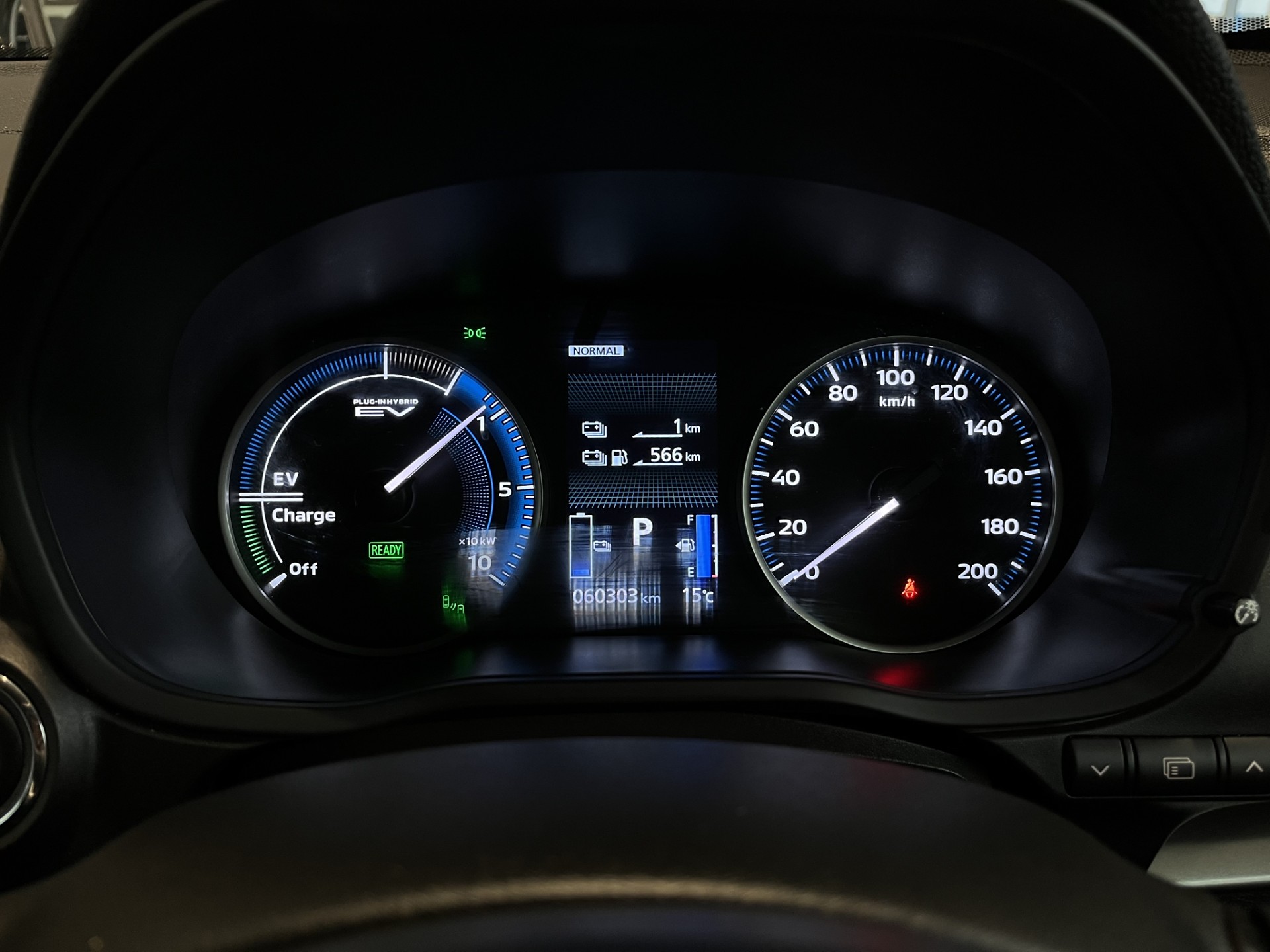 2023 Mitsubishi Eclipse Cross Sport Phev/4Wd/At - Image 20