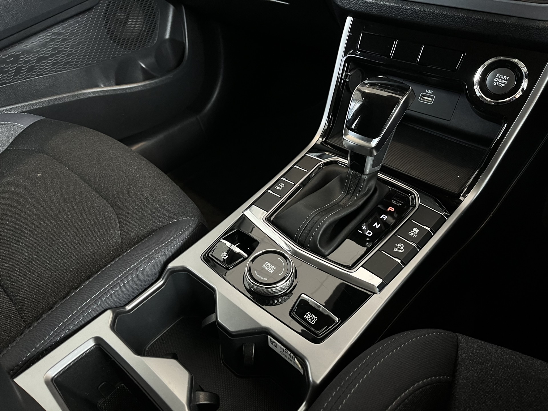 2024 SsangYong Korando C300 Limited 1.5Pt - Image 21