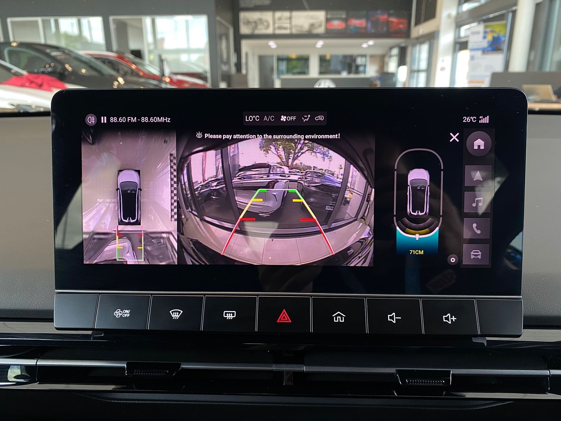 2025 MG MG4 Essence 64Kwh/Ev/4Wd - Image 17