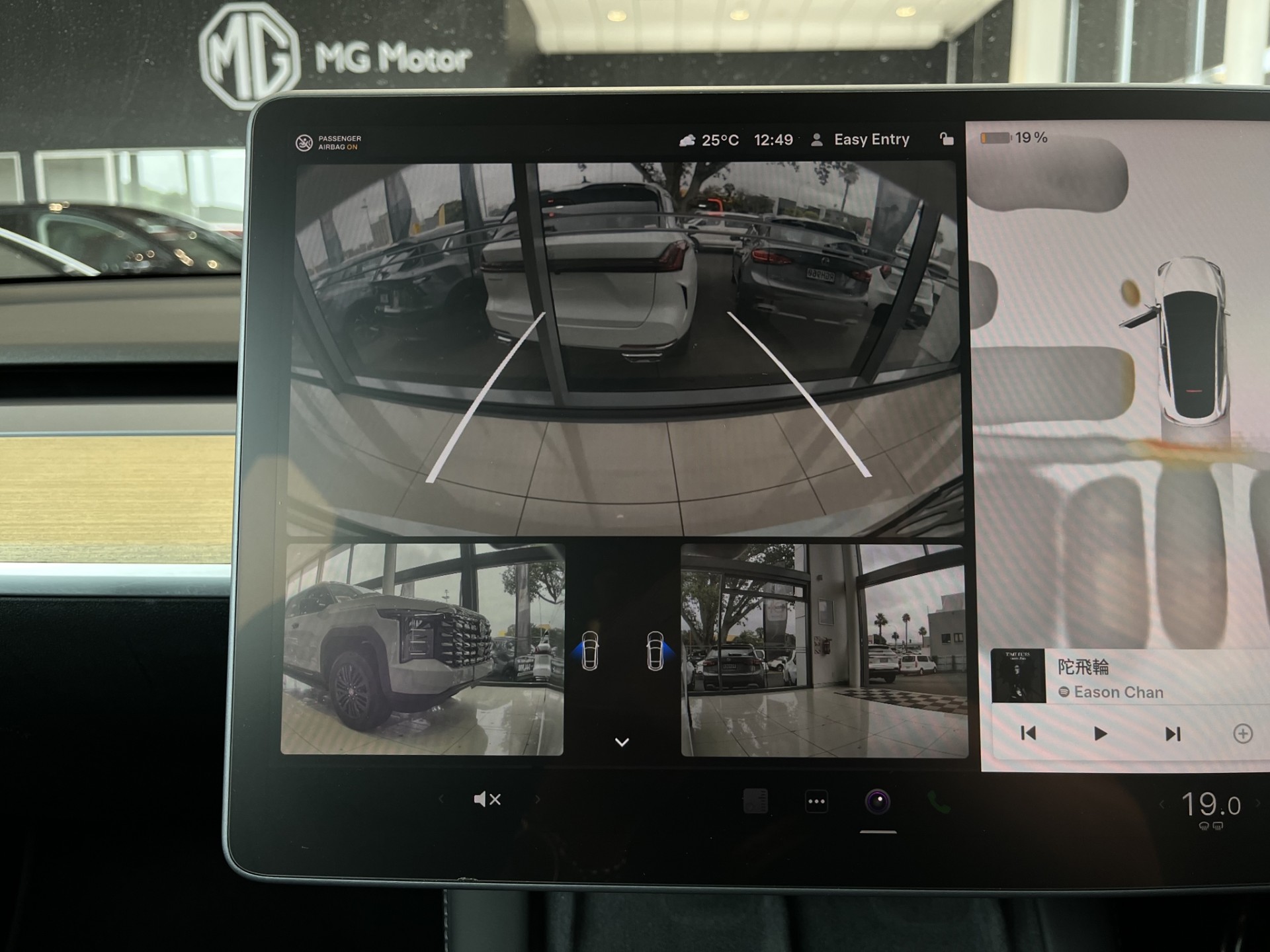 2022 Tesla Model Y Rear Wheel Drive 60K - Image 17