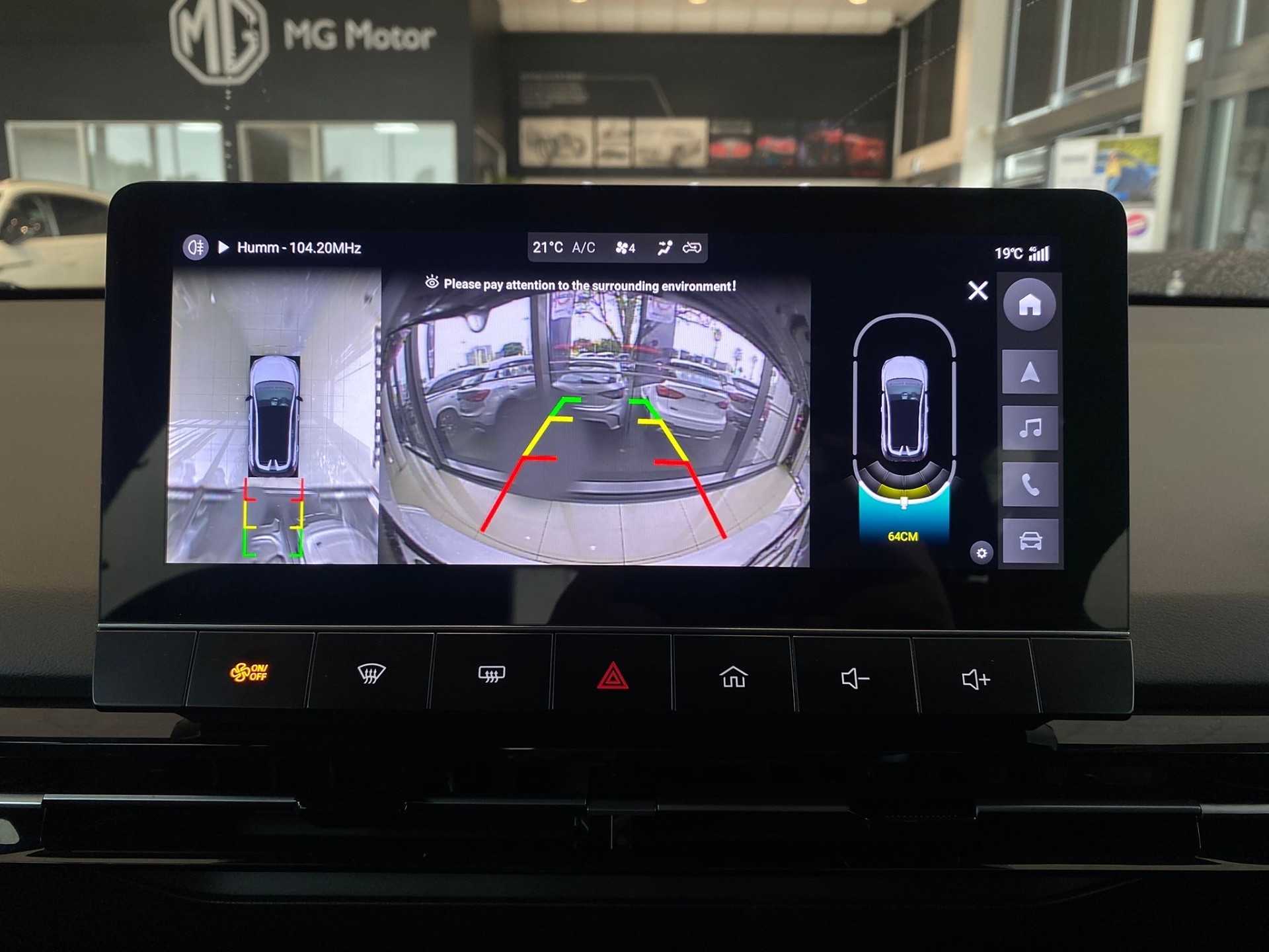 2023 MG MG4 Essence 64Kwh/Ev - Image 17