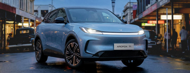 Arcfox T1 EV lease or finance