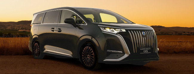 Denza D9 EV lease or finance