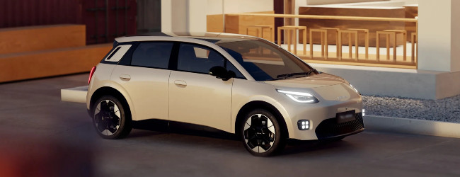 GAC Aion UT EV lease or finance