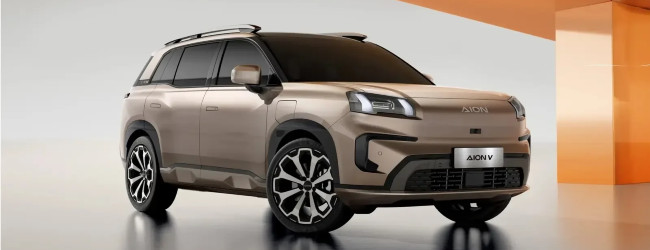 GAC Aion V EV lease or finance