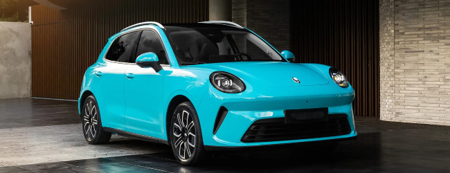 GWM Ora 5 SUV EV lease or finance