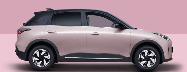 Geely EX2 EV lease or finance