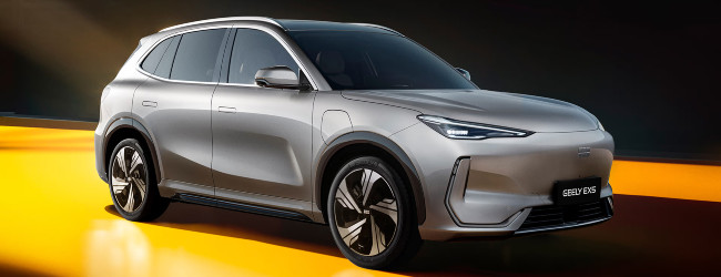 Geely EX5 EV lease or finance