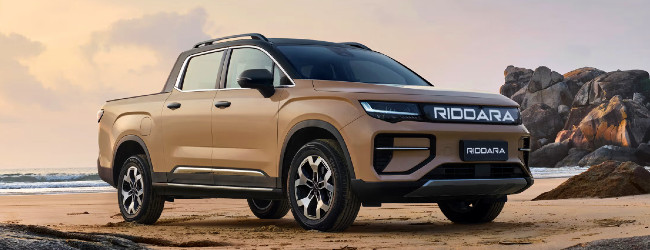 Geely Riddara EV ute lease or finance