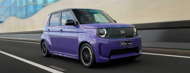 Honda Super One EV lease or finance