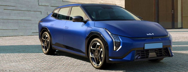Kia EV4 EV lease or finance