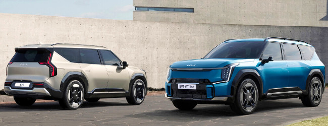 Kia EV9 EV lease or finance