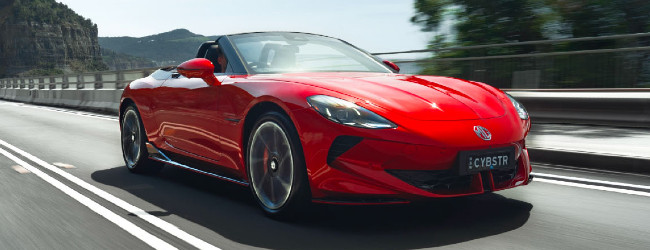 MG Cyberster EV lease or finance