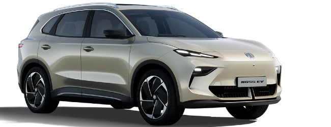 MG MGS5 EV lease or finance