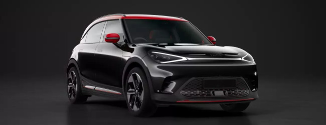 Smart #1 Brabus EV lease or finance